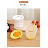 Bivoyud Multifunctional Egg White Separator Egg White Separator Egg White Whisk for Kitchen Baking Cooking Cream Separator Eggs Separator (White)