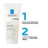 EFFACLAR H ISO-BIOME crème lavante 200 ml