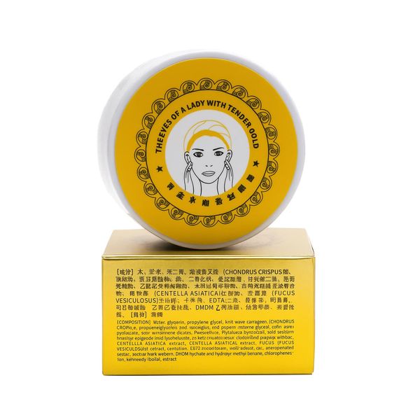 Hydrating Under Eye Patches for Sensitive Skin, Gold Essence