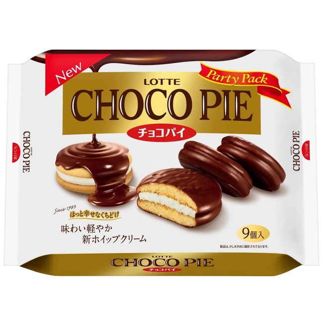Lotte Chocolate Pie Party Pack 1 Bag (9 Pieces)