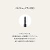 PARISBROW Styling Brow Pencil 03/Gray Brown