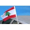 Unicolor black Car Flag - 12 x 16 inch