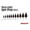 Katsuichi DS-8H Decoy Sinker Type Drop 0.6 oz (18 g)