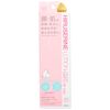 hilserin lotion high moisturizing lotion 100ml