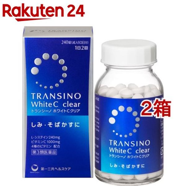 Category 3 OTC drug Transino White C Clear (240 tablets x 2 boxes) Transino [medicine for age spots and freckles, 2 tablets per dose, twice a day]