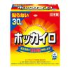 Hokkairo Non-Stick Regular, Pack of 30 x 5
