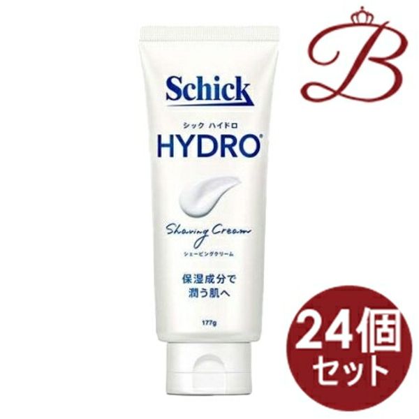 x 24 pack Hydro Shaving Cream 177g