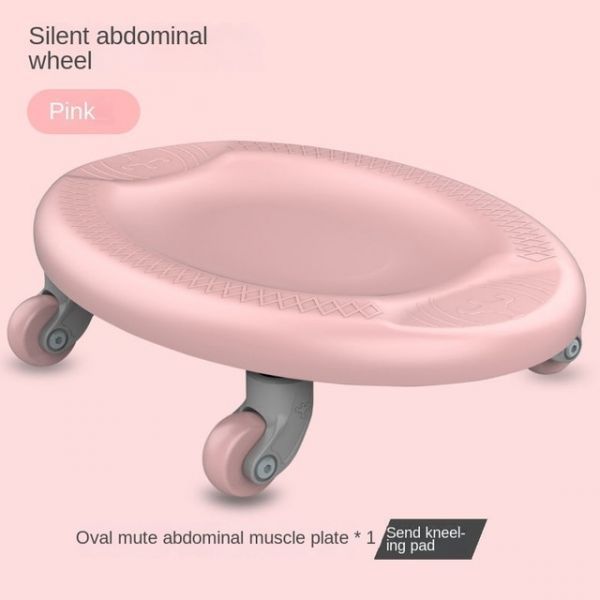 AB Rollout Abs Exercise Machine Slide Abs Trainer 4 Wheel Sliding Fitness Roller Disc Men Abdominal Muscle Workout, 03 Pink