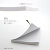Paper Palette for Nail Art (242)