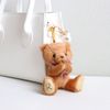 Petiluu Initial Plush Gift Set, Initial Chocolat Flower Gift, S