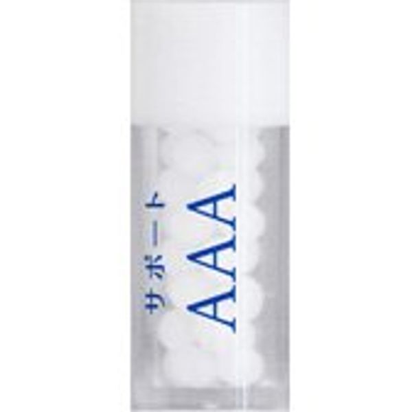 Homeopathy Japan Remedy Support Small Bottle (Approx. 30 Capsules) (Support AAA)