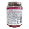 Moroccan Bath Salt Bottle Can, Damask Rose (8.8 oz (250 g)