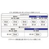 Sofy Hadaomoi O-ganic Cotton, For Especially Heavy Days, With Wings, 10.2 inches (26 cm), 13 Pieces (Organic Napkins)