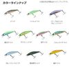 DAIWA Silver Creek Minnow Dart Custom 48S Chart Head Black Rust Mago