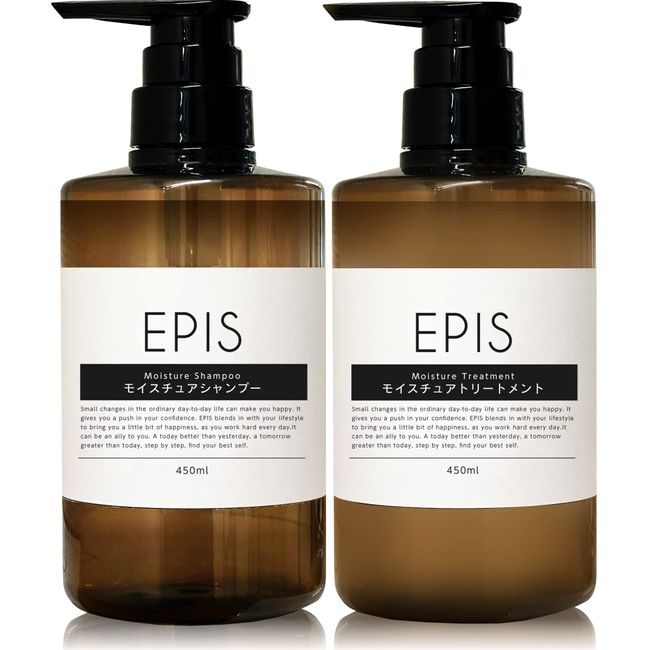 EPIS Shampoo & Treatment 15.2 fl oz (450 ml) Each (Set of Organic Dense Foam, Citrus Herbal Woody Scent)