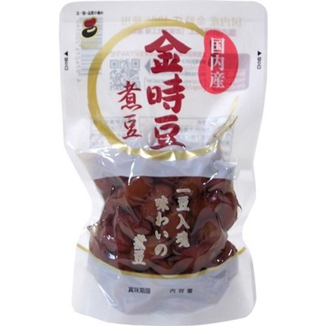 Shiga Shoten Vacuum Retort Hokkaido Kintoki Beans, 6.3 oz (180 g), Stand Pack