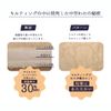 Livheart 14125-32 Brown Semi Single Blanket