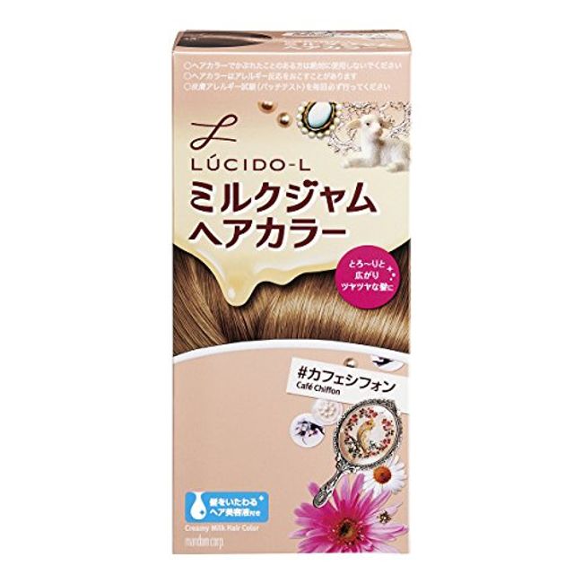 [Set product] Lucido – L (rusi-doeru) mirukuzyamuheakara- # Cafe Chiffon (Quasi-drug Name) (1 Agent G No 2 80l tr5g) x 2 Pack