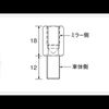 Hurricane M10-M10 HA6279 Mirror Adapter