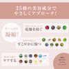 Delicate Zone Body Care Body Cream Intensive Care Cream Nipple VIO Bust Armpit Face Elbow Knee Pigmentation Quasi-Drug