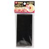 SK11 Welding Shining Lens #10 HG-12 10# 2PCS