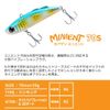 DAIWA Mini Tent 57S Chivas Lure, Adele Lightning Sardine