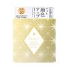 Integrate Gracy Premium Pact Foundation Refill Ochre 20 Natural Skin Tone 8.5g