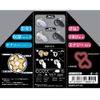 Hatenya CB6000S Handwork Management Short Black (HTY-102)