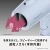 Panasonic EH-NE5M-A Dryer, Negative Ion, Quick Drying, Large Airflow, Ice Blue