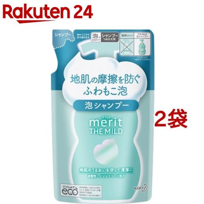 Merit the Mild Foam Shampoo Refill (440ml*2 bag set) [Merit]