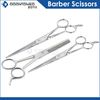 Barber Hair Cutting Thinning Scissors Shear - Ice Tempered 5.5'' 6.5'' 7.5'' 
