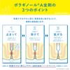 【指定第2類医薬品】ボラギノールA坐剤 20個