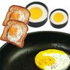 Egg Rings Set Kitchen Craft Non Stick Poaching Poached Or Fried Egg Ring -18263C (2)