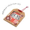 biite Congratulatory Coaster (Dharma)