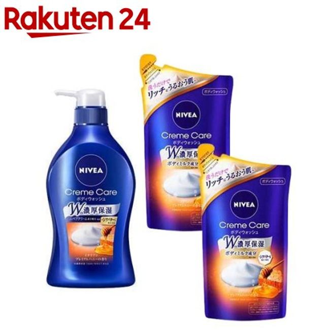 Nivea Cream Care Body Wash Italian Premium Honey Main Body + 2 Refill Bags (1 Set) [Nivea] [Body Soap Recommended Foam Moisturizing Moist Dry Skin]