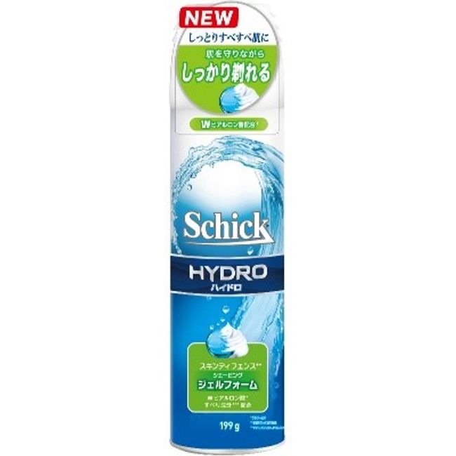 Hydro Skin Defense Shaving Gel Foam 199g Shipping included for regular mail only