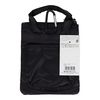Sankyo Corporation OVERTAKE CUBE Multi-Storage Case Limited OTC-17-BK with Reversible Handle