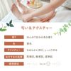 Apre Midi Oil APR (Apricot Kernel Oil)