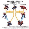 T-SPARK Diaclone DA-114 Dia Battles V2 Action Figure