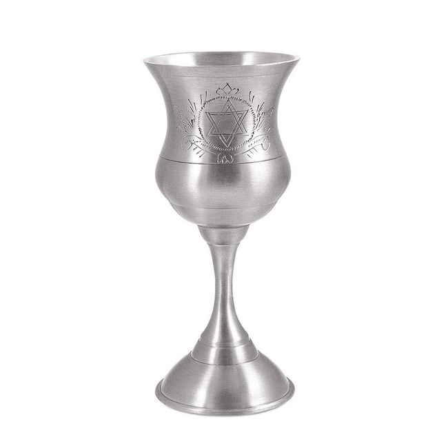 Traditional Shabbat Kiddush Cup 5.5 oz Goblet with Engraved Star of David - 6" Tall - by Zion Judaica - For Yom Tov, Passover Seder & All Jewish Occasions (Not Personalized)