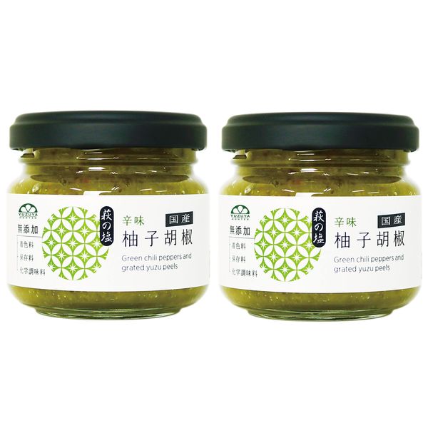 Yuzu Pepper (3.2 oz (90 g), 2 Pack │ Yuzuya Honten [Yuzu/Yuzu Pepper/Domestic/Green Peppers/Spices/Spices/Spices/Spices/Commercial Use/Additive-Free]