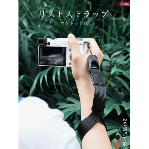 [Cobby] Wrist Strap Hand Strap Magnetic Buckle Anchor Design Nylon + Leather for SLR Mirrorless with Oval Ring Interchangeable (Black)