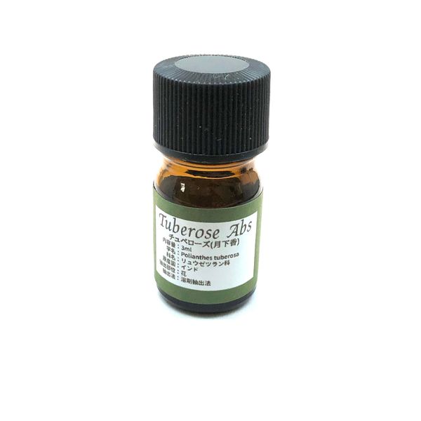 Chuberose Abs Natural Essential Oils Pure Essential Oil (5ml)