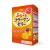 Collagen Placenta Beauty Jelly Purupuru Collagen Jelly Hyaluronic Acid Vitamin 1