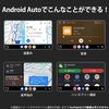 KEIYO APP Wireless for Android CarPlay Wireless Adapter for AndroidAuto AN-S128a