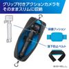 HAKUBA Action Camera Case Plus Shell Slim Fit Action Pouch, Holds Action Camera with Grip 2SPS-SFAPBK
