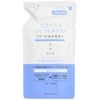 Collage hururenekusuto Clean Rinse Loose Type tumekae For (280ml) x 2