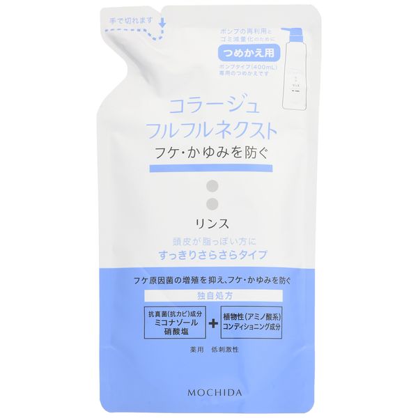 Collage hururenekusuto Clean Rinse Loose Type tumekae For (280ml) x 2