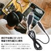 Altecs 12V USB Charging Cable for Philips Electric Shaver Electric Toothbrush Cable