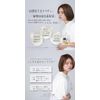 Emma Coccana Treatment Plus 100ml